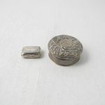 561 3235 Silver